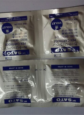 日本佐藤SATO原装进口紫色记录笔7210-90温湿度仪记录笔7238-04