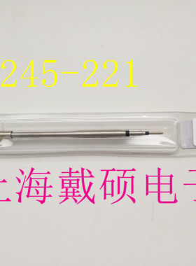 西班牙 JBC 双列烙铁头C245-221 CL8499 T245-A CLMS-B CLMU-A/PA