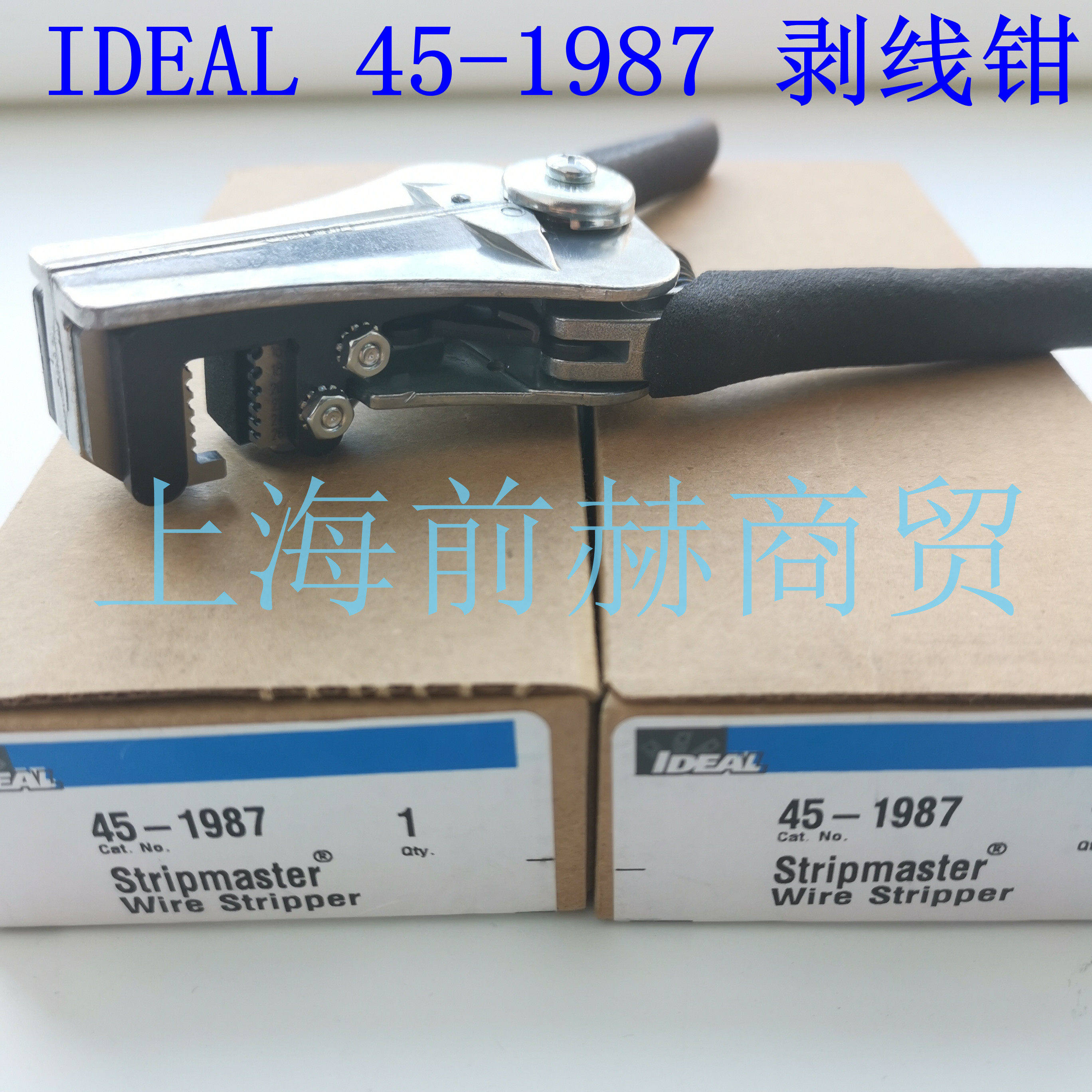 美国 IDEAL 理想 45-1987 剥线工具 26-16AWG 451987 剥线钳