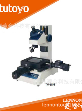 日本三丰100*50工作台工具显微镜 TM-510 176-819DC