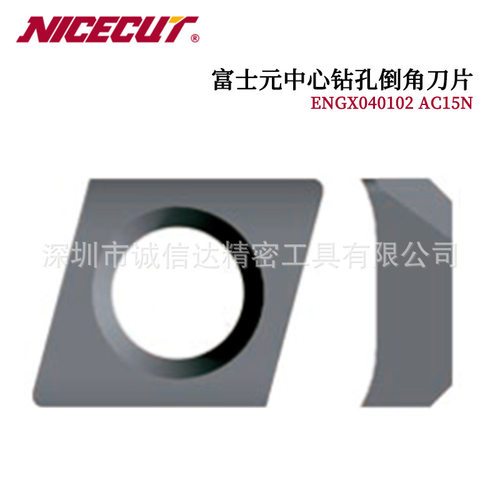 日本进口FUJIGEN富士元中