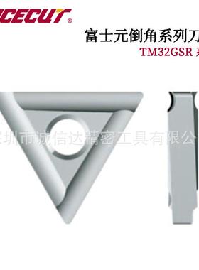 日本进口FUJIGEN富士元SPMT030102  ZA20  AC16N高性价比倒角刀片