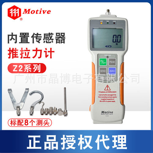 日本IMADA数字测力计，Z2