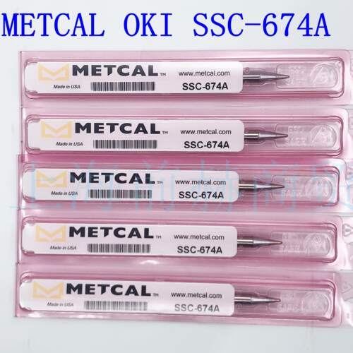 美国OKIMETCAL圆锥形烙