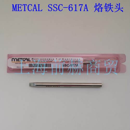 美国METCALOKI-617烙铁