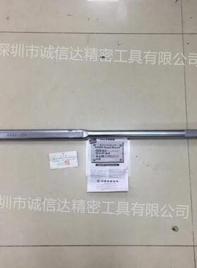 日本原装进口KANON中村进口4400LCK交换式扭力扳手可更换头部预置