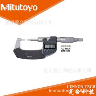 0.75mm以内凹槽 日本三丰422 25mm 30测量范围0 薄片型千分尺 271