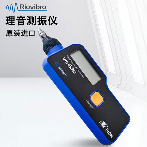 日本RION理音测振仪振动
