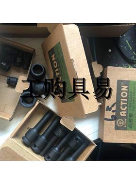 霹雳马接杆式套筒6071F008 6071F009 6071F010 6071F012 6071F017