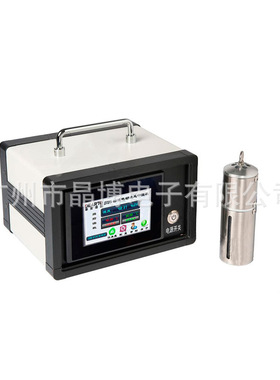 热工计量器具DTBG型标准电动通风干湿表