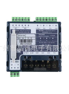 青智仪器盘装单、三相综合电量表ZW3414B