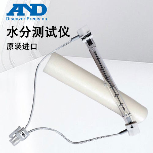 日本AND水分测试仪水份计