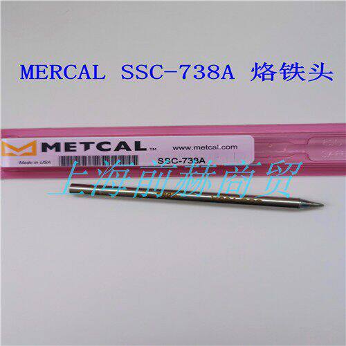 美国Metcal(OKI)SSC-738