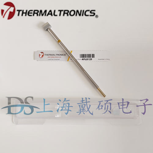 热魔THERMALONICS7LB125