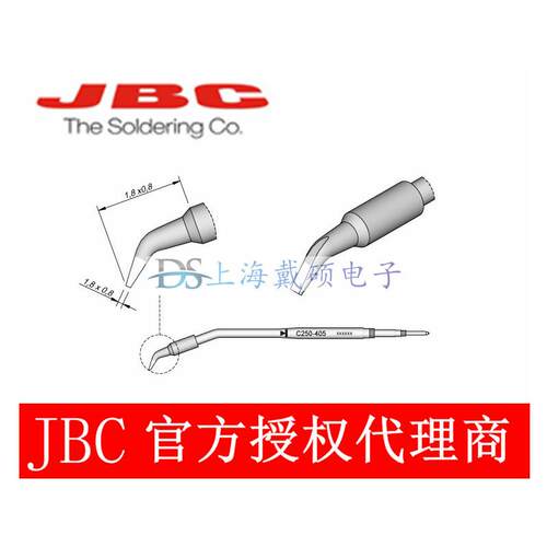 西班牙JBC烙铁头250-4A