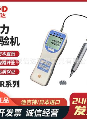 议价日本DIGITECH迪吉特DTR-200N DTR-500N DTR-1000N扭力测验机