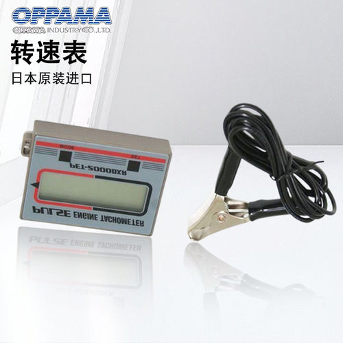 PET-2DXR转速表日本OAMA