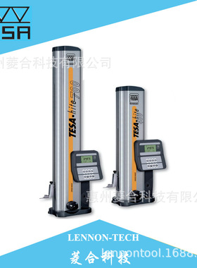 瑞士TESA量程0-700mm带气浮数显高度仪 hite700 测高仪 高度规