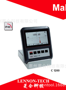 德国马尔mahr紧凑型电子数显放大器 millimar c1200 显示器