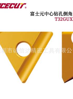 日本FUJIGEN富士元NKM3025 4522 6023T三角形中心钻孔倒角刀柄