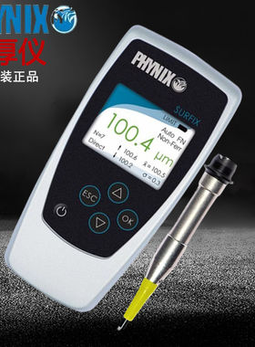 德国进口PHYNIX菲尼克斯