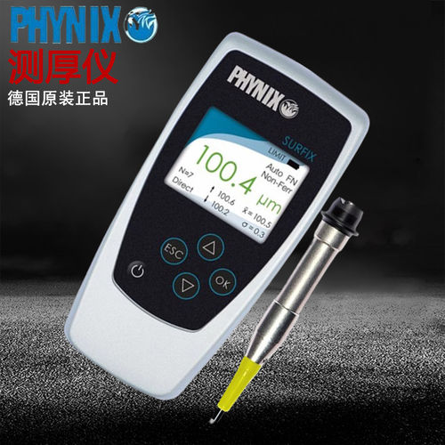 德国进口PHYNIX菲尼克斯