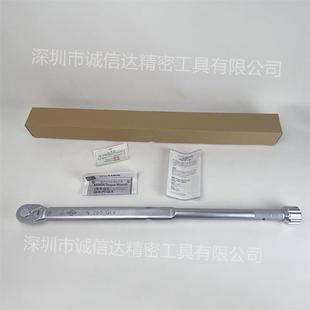 原装 可换头扭力扳手棘轮扳手 现货日本KANON中村N280QLK预置式