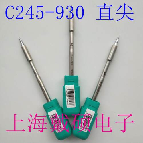 西班牙JBC烙铁头245-03