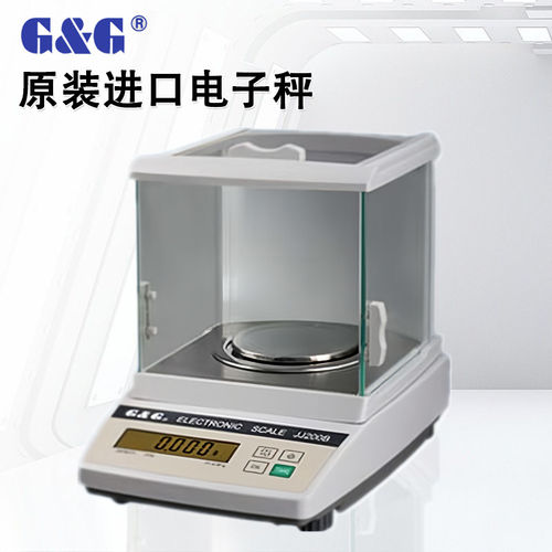 双杰JJ-2B精密电子分析天