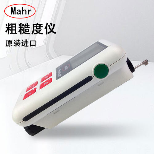德国MAHR马尔MarSurfPS1
