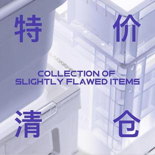 特卖场 清仓 VIBESPACE 瑕疵