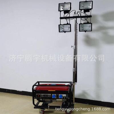 JXN遥控升移动应急工照明车 升抢险降工程照明灯塔厂家 程降昭明