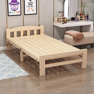 折叠床实木床家用简易床双人单人床结实加固 出租房专用不占地方