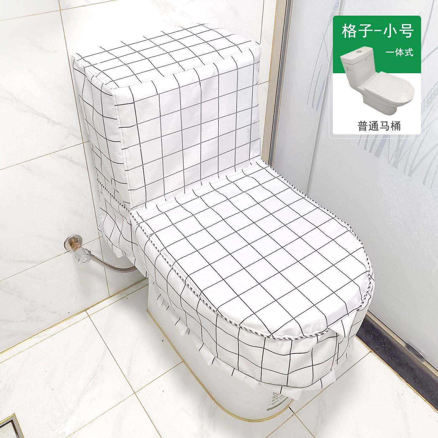 马桶罩防水套智能马桶盖坐便器厕所化妆室淋浴全包防水套防尘套子
