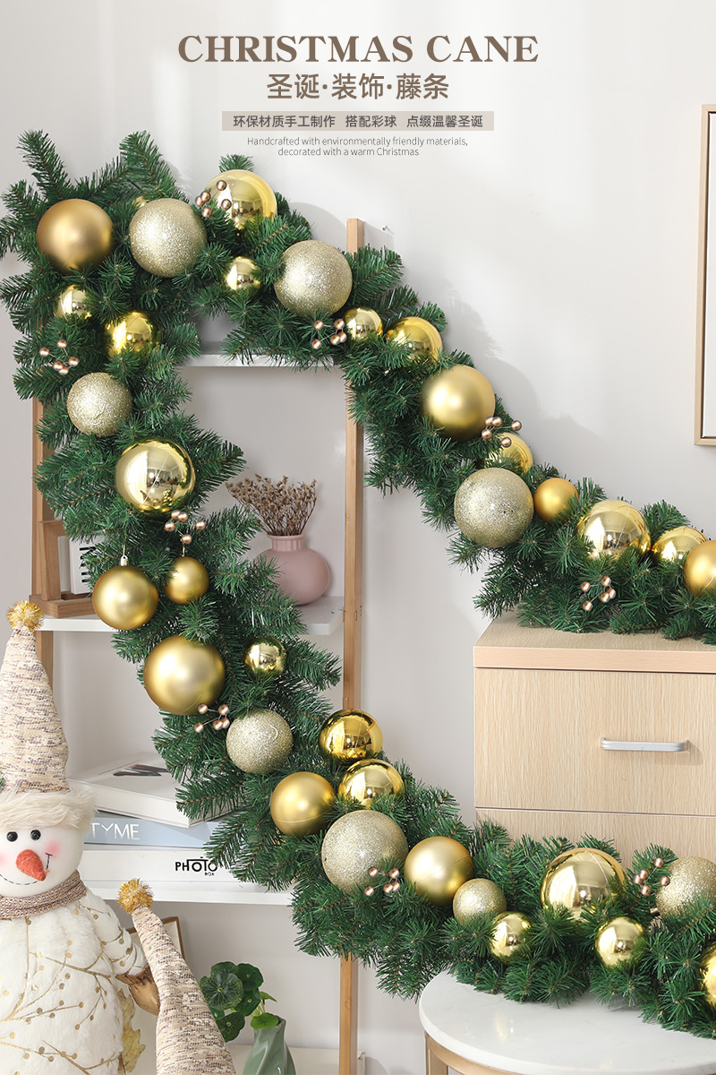 圣诞节装饰品加密diy绿色藤条套餐2.7米商场橱窗门框挂件节庆用品