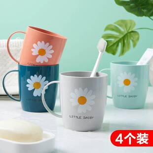 刷牙被子涑口杯漱嘴杯嗽口杯子濑速塑料杯情侣涮芽槊呀筒儿童洗簌