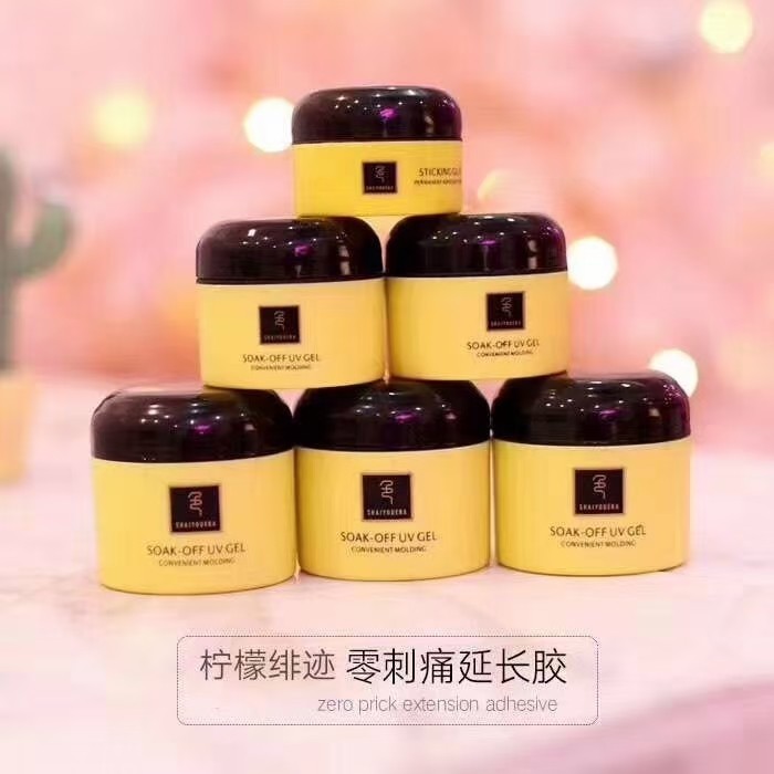 彩萱甲油胶零刺痛延长胶透明胶光甲油胶