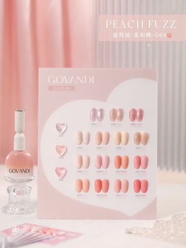 GOVANDI嘉梵迪15色柔和桃新品春夏甲油胶螺纹胶法式蜜桃色美甲店
