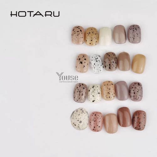 HOTARU优色新款日系鹌鹑蛋胶流行持久美甲开店个人专用甲油胶