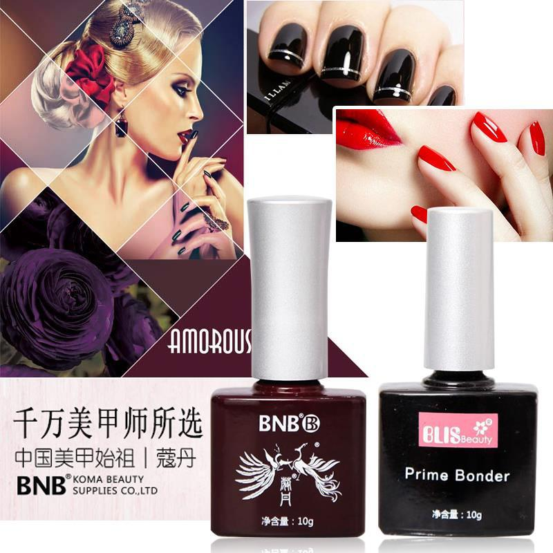 Hotaru科曼BNB蔻丹通用双效封层结合剂美甲指甲油胶光疗可卸QQ底