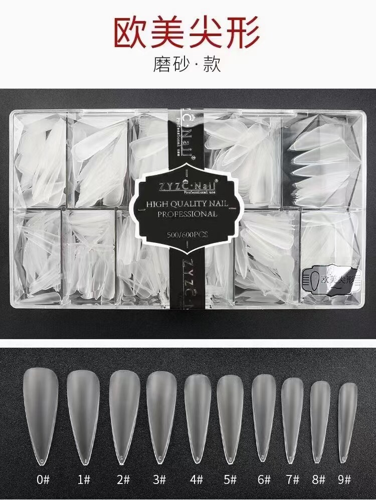 Hotaru指优镇创美甲贴片超薄无痕延长甲片全贴半贴两用梯形尖型店图片