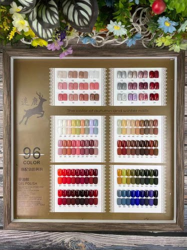 Hotaru惠萱甲油胶96色新品迷鹿美甲流行色透色爆闪碎钻美甲店开店