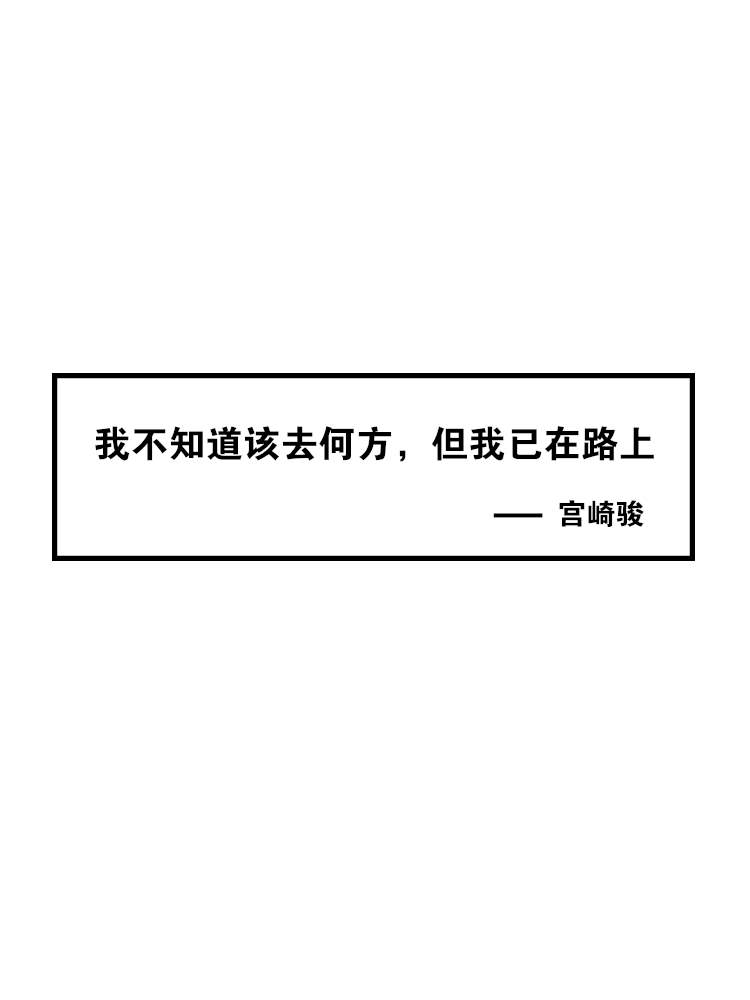 名言 饰品价格 名言 饰品图片 星期三 名言 饰品价格 名言 饰品图片 星期三