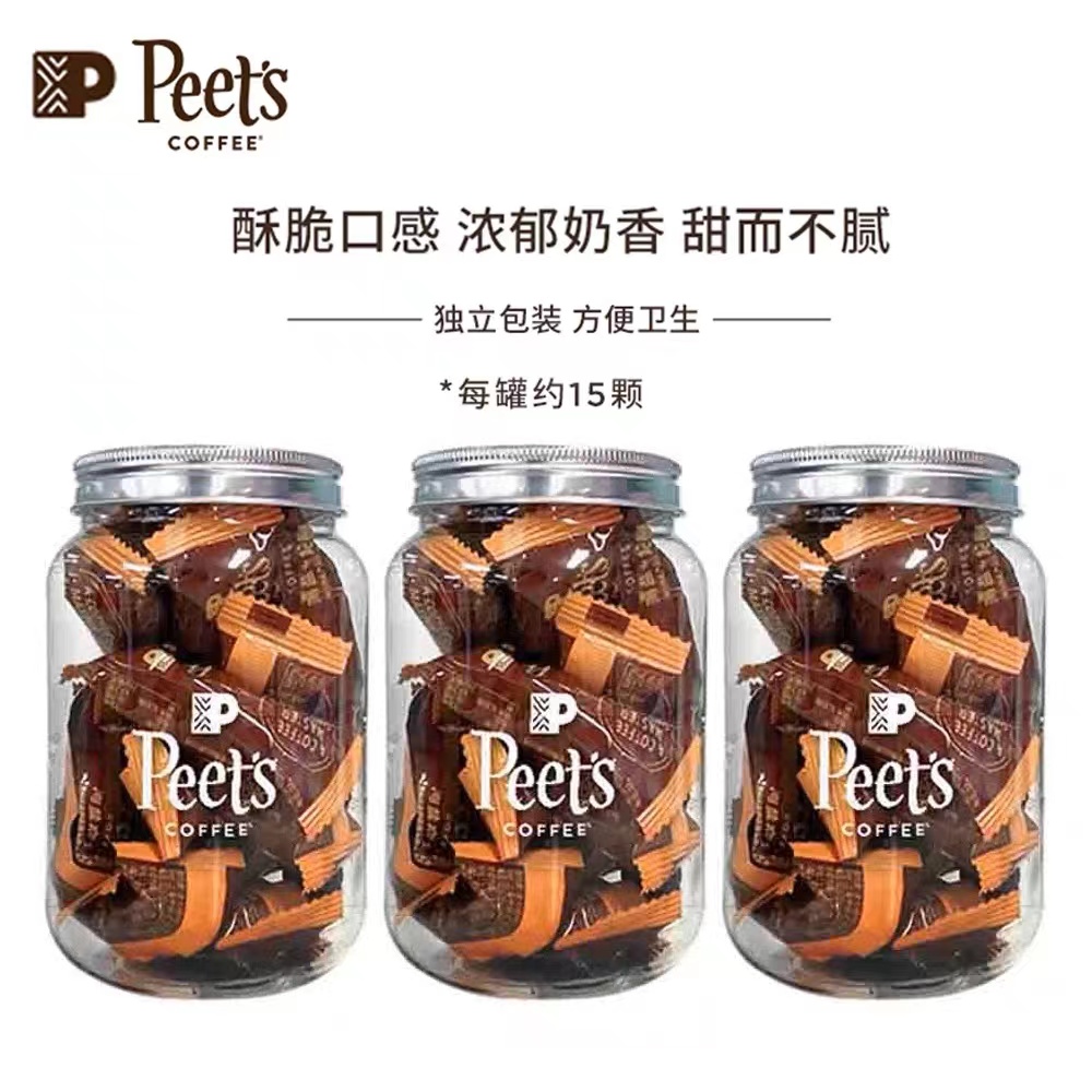 peets皮爷海盐太妃糖杏仁网红