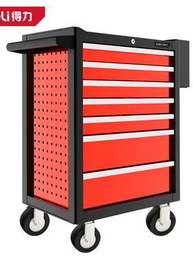 deli得力DQ02307七抽屉工具车890×475×1010mm(红)(台)