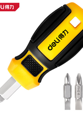 deli得力DL260106多用螺丝批6合一铬钒钢短款(黄)(套)