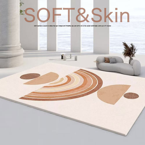 日式清新客厅地毯仿羊绒地垫马卡龙网红茶几垫卧室床边毯几何线条