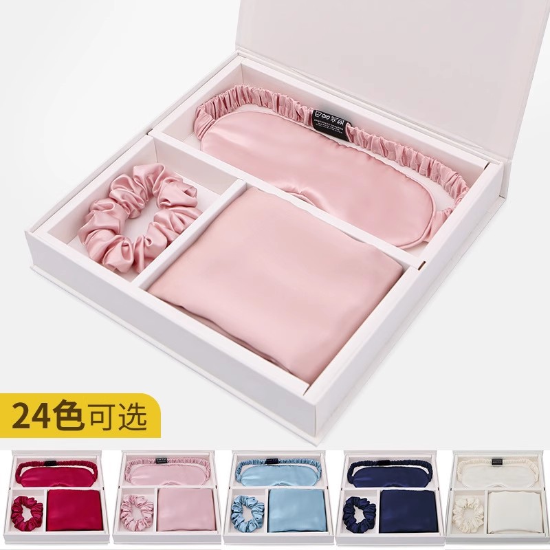 跨境电商高品质轻侈丝绸桑蚕丝枕套眼罩发圈真丝三件套装礼盒