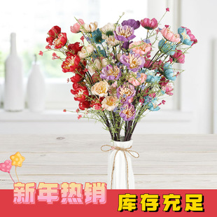 小红书网红爆款仿真粉蝶花插花杜鹃花客厅餐桌婚礼花束绢花年宵花