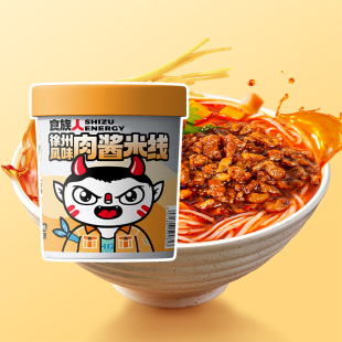 食族人徐州肉酱米线重庆正宗粉丝速食米线酸辣粉 任选6桶 70元